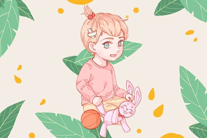 老皇历_老皇历查询_择吉老皇历