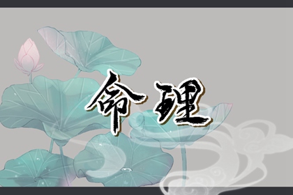 日历表2025年黄道吉日 黄历万年历黄道吉日 黄道吉日网