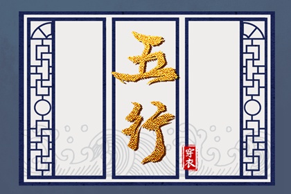 日历黄道吉日_万年历2025日历表_农历2025年日历表