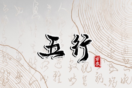 日历表2025年黄道吉日 日历全年黄道吉日 2025年老黄历黄道吉日
